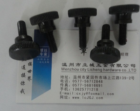 GB834L^Ҏ(gu)M3-M16