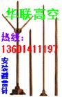 LSb-b(bio)-ˢͿ-䓽Y(ji)(gu)