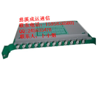 12оһwбP(pn)12оV2.0һwбP(pn)]