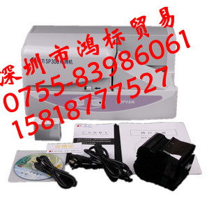 MAX̖C(j)Na(chn)9mm12mm5mmɫNо