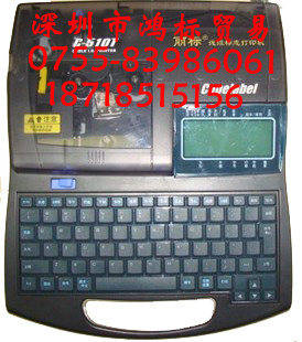 C-510T̖C(j)#C-510T|(bio)־ӡC(j)#C-510Tr(ji)