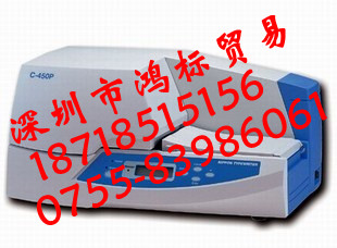 C-450P(bio)ƙC(j) C-450PϘ(bio)ƴӡC(j)