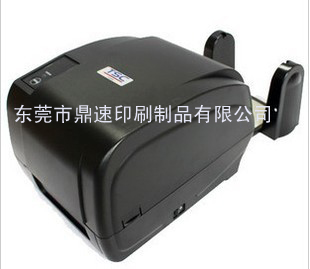 TSC T-300E 300c(din)laӡC(j) Б(yng)Ƅ(dng)(bio)C(j)