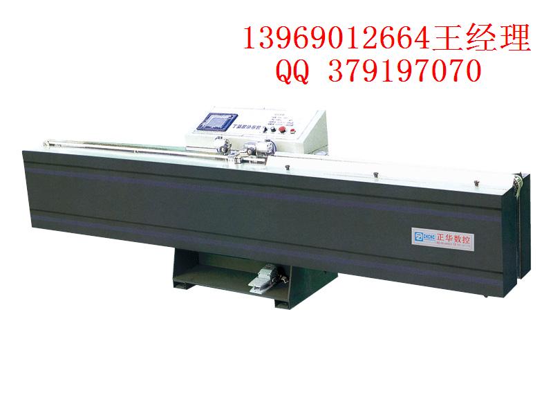 XTTO(sh)SN