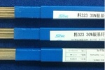 HL314,y35% yl