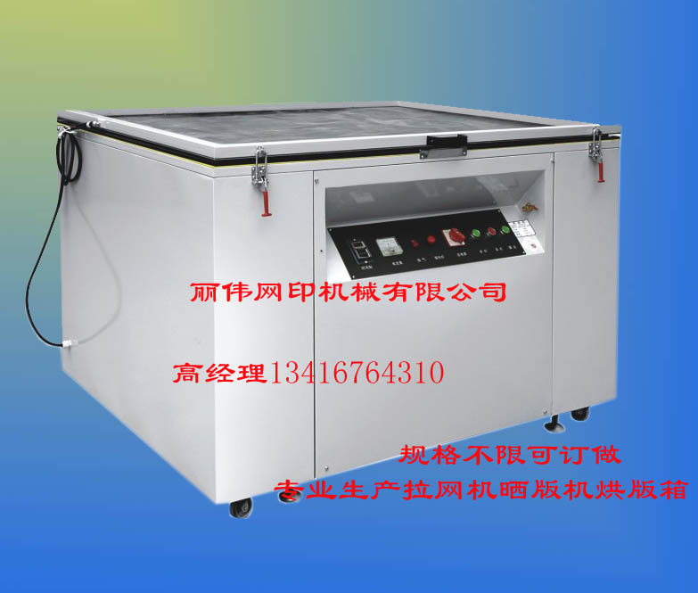 SֱNzW(wng)C(j) zW(wng)عC(j) W(wng)C(j) ưC(j)