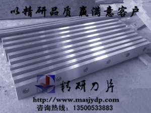 ĥͼC(j)Ƭͼ嵶Ƭwww.masjydp.com