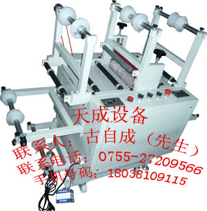 팦ĤC(j)/ԄϸĤC(j)/TC-C300-80C