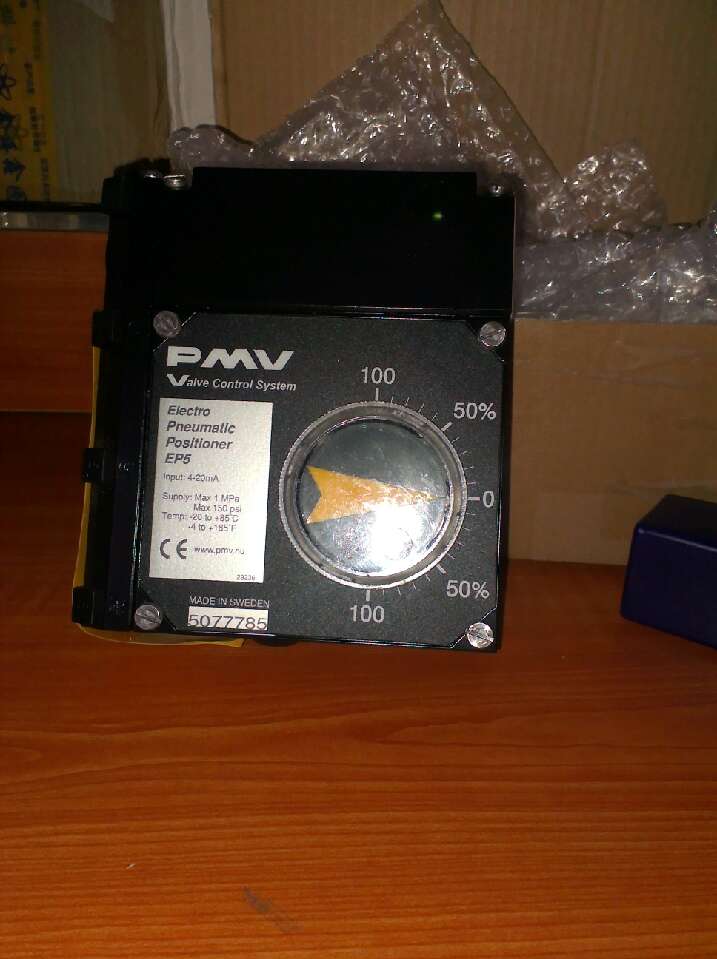 pmvyT(mn)λEP5