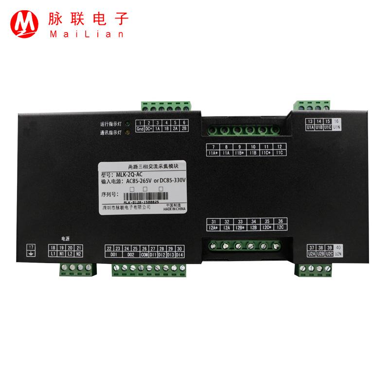 RS485֧pԴ늃·ཻO(jin)ģK(sh)(j)ɼ