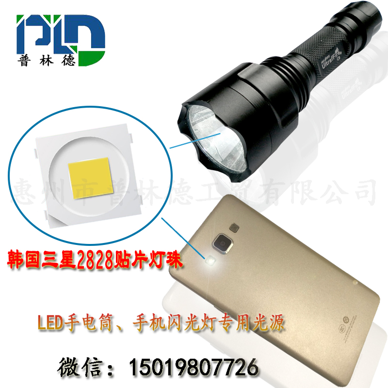 n(gu)ԭb2828NƬ 2700-15000ȫϵа׹