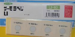 ձNICHIGIͼ׃ɫʾNƬN(xio)
