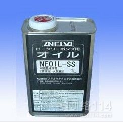 ձcanon-anelvaԭbM(jn)NEOIL-SS՝