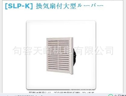 ձՖ|I(y)ɢSLP-25KCC(j)늬F(xin)؛؃r(ji)N