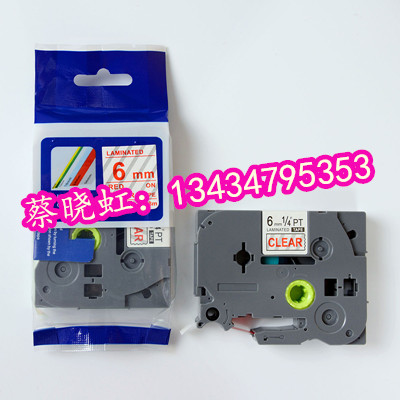 P-TOUCH˺Ça(chn)ɫTZE-651
