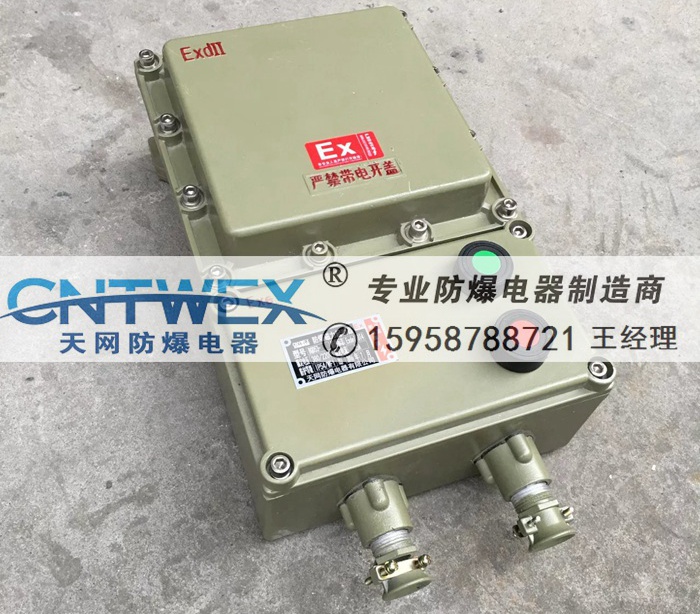 10A늴(dng)؃r(ji)N 10A(dng)2.2KW늙C(j)