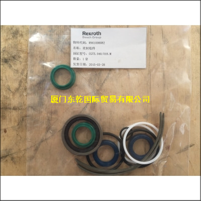 R961008082ʿܷ