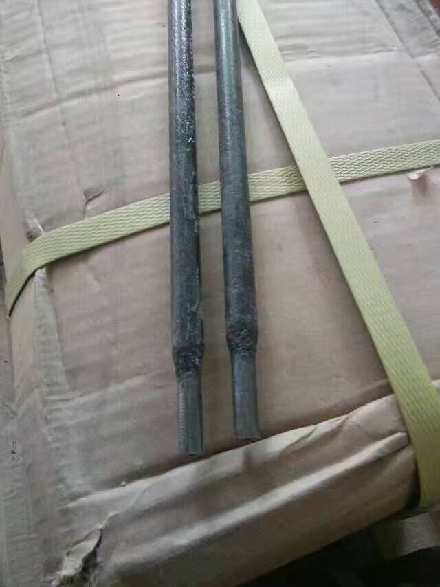 ïP䓺zER308Pz0.9Ϻ