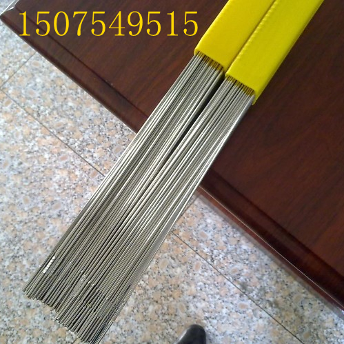 ֡P䓺zER308Pz1.2|(zh)