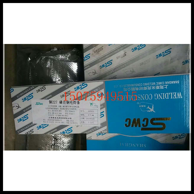 όNi202~l