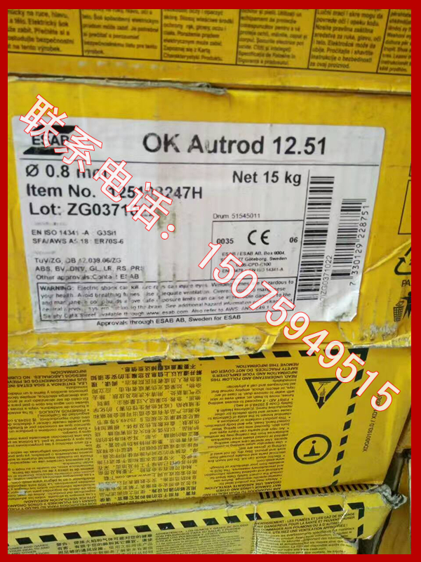 _ⲻP䓺zER309LҎ(gu)1.2*15kgr