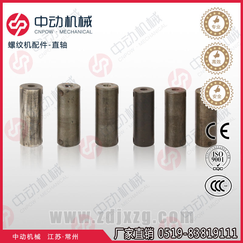 䓽LzC(j)ֱSl(f) ̽C(j)е ׽zC(j)ֱS(yng)