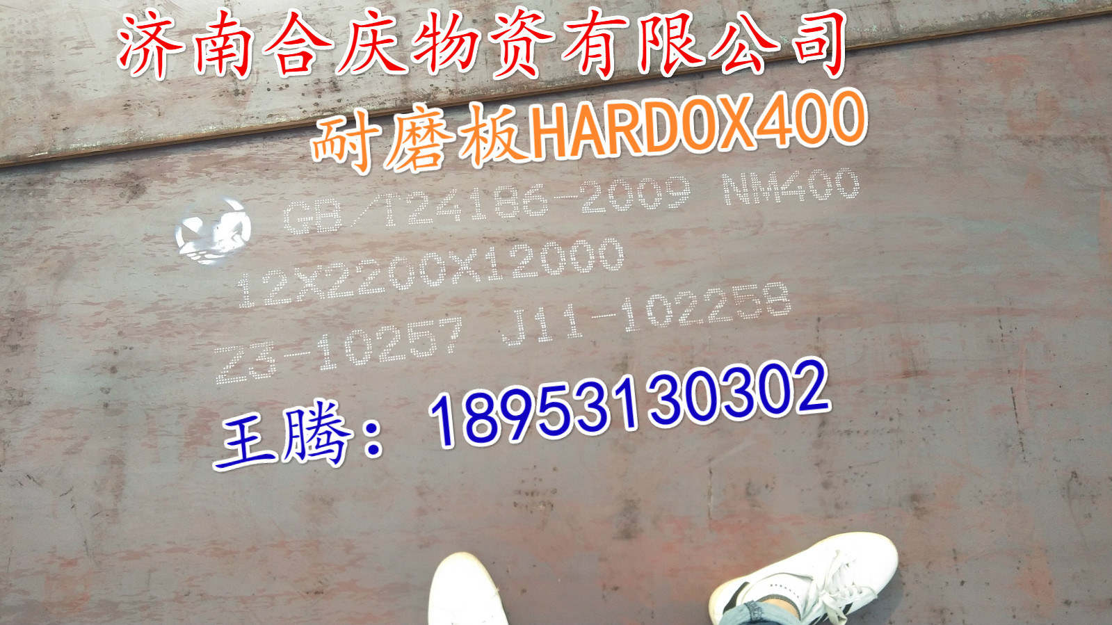 hQ345R䓰͟䓰r(ji)