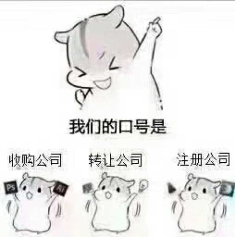 XXXXĻ˾D(zhun)׌