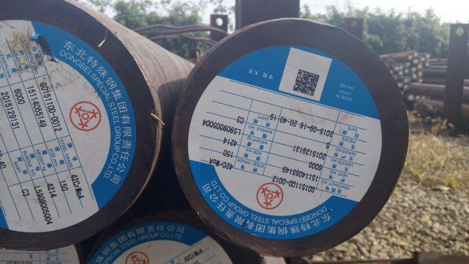 Koa42crmoF(xin)؛ֱN