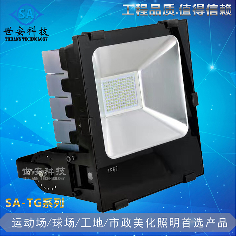 S(chng)ֱN(xio)LEDW(wng)(chng)(zhun)ß