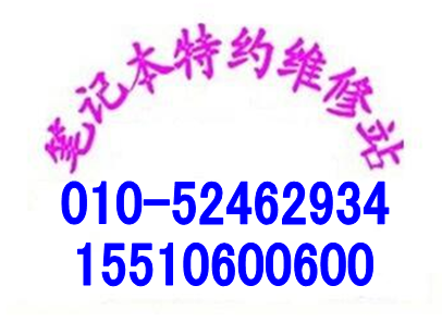 (lin)thinkpadۺ(w)c(din) (lin)ۺ(w)