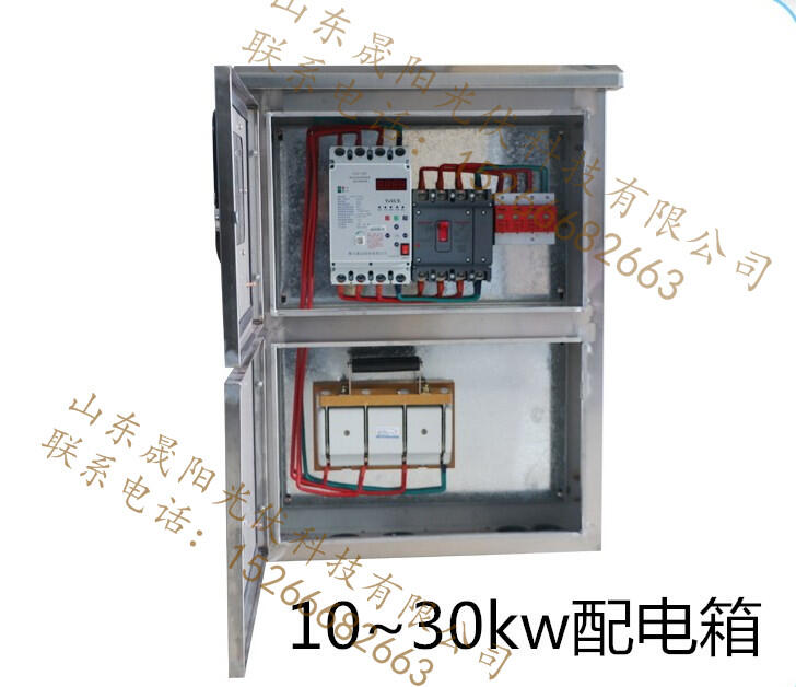 l(f)ϵy䲢W5kw-200kw