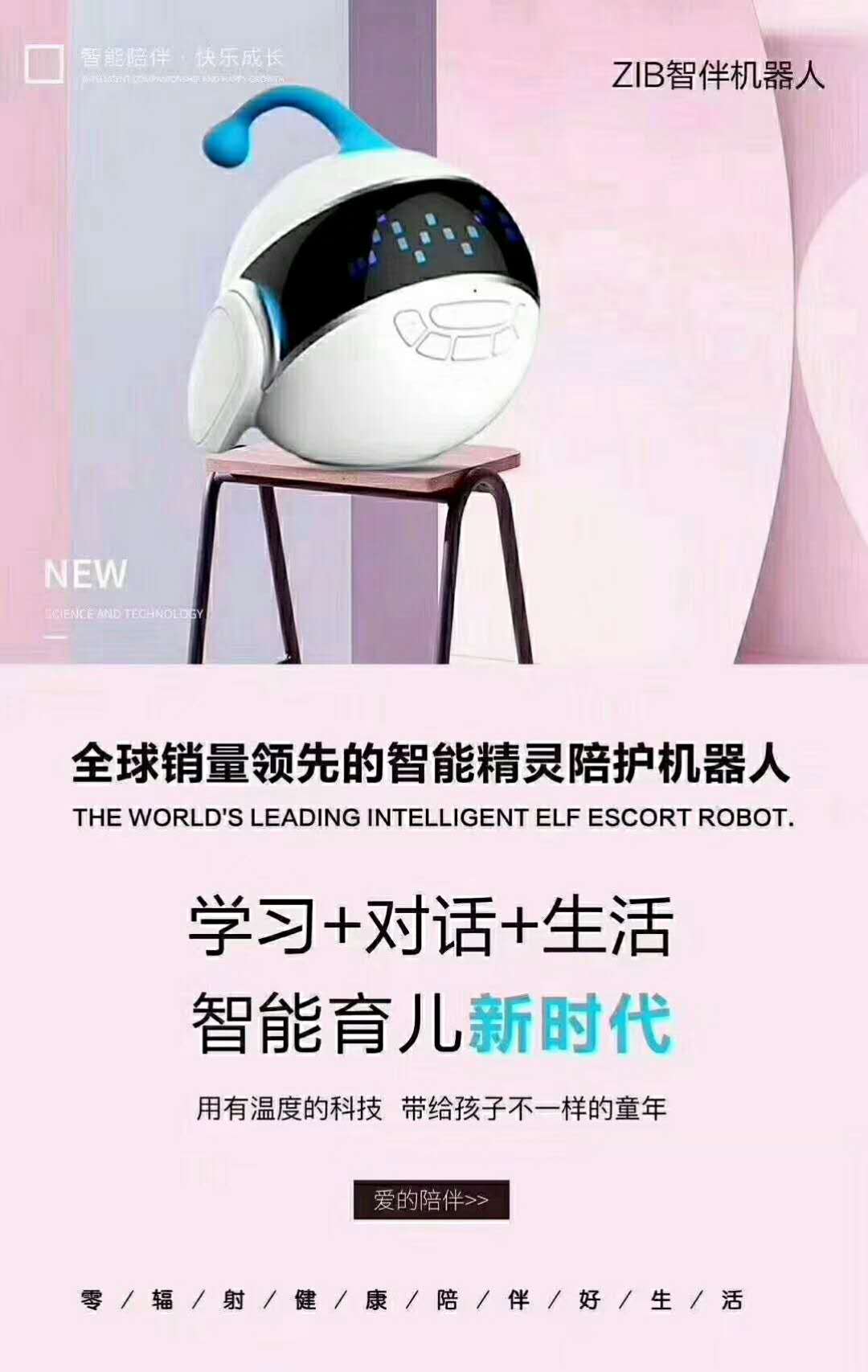 ǰ郺ͯC˞ľR