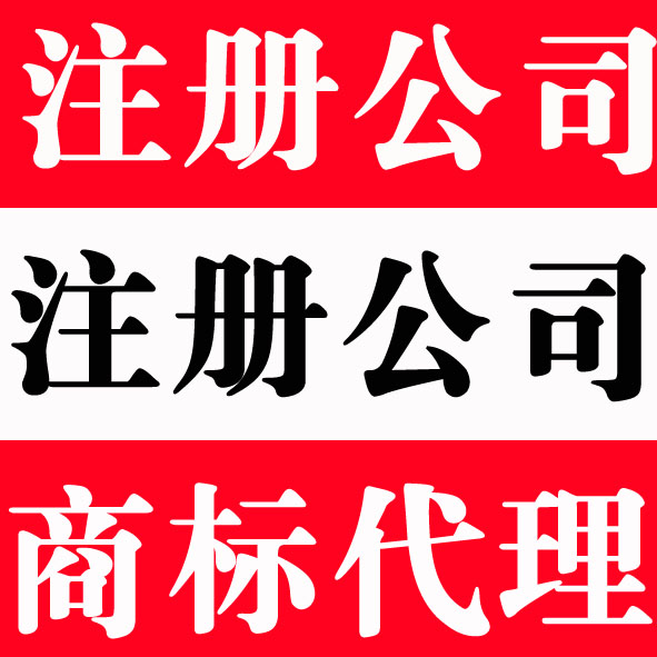 (yu)ڄe˴kd^(q)l(wi)SCӼk
