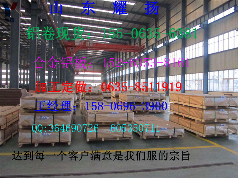 Ǹߏ(qing)ȽX-6061ߏ(qing)ȽXÆ