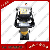 ZH-25C_a(chn)S_153 7656 7901_̖Rȫ