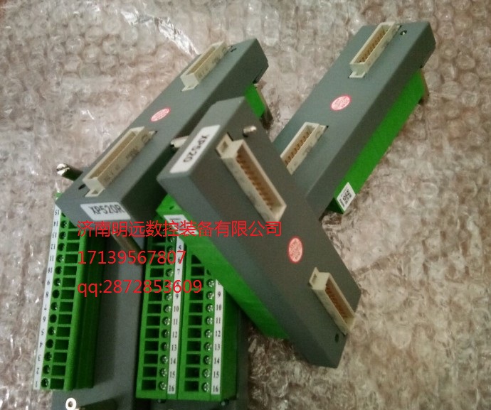 XP527/XP521/XP520ӰD(zhun)ģK