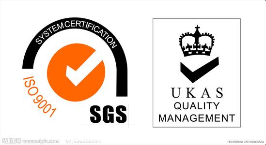 ISO9001J(rn)CԃM(fi)õͨ͡^C