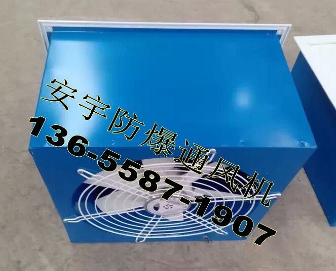 WEX-500EX4-0.37߅ʽL(fng)C(j)0.37KW/380V