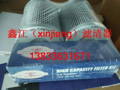 F(xin)؛29545777 d׃Vо29548987VоνVS