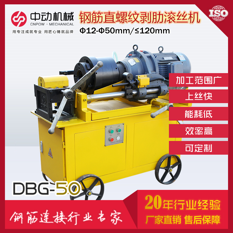 䓽ݼy׽zC(j)(yng) LzC(j) 12-50mm LzC(j)S