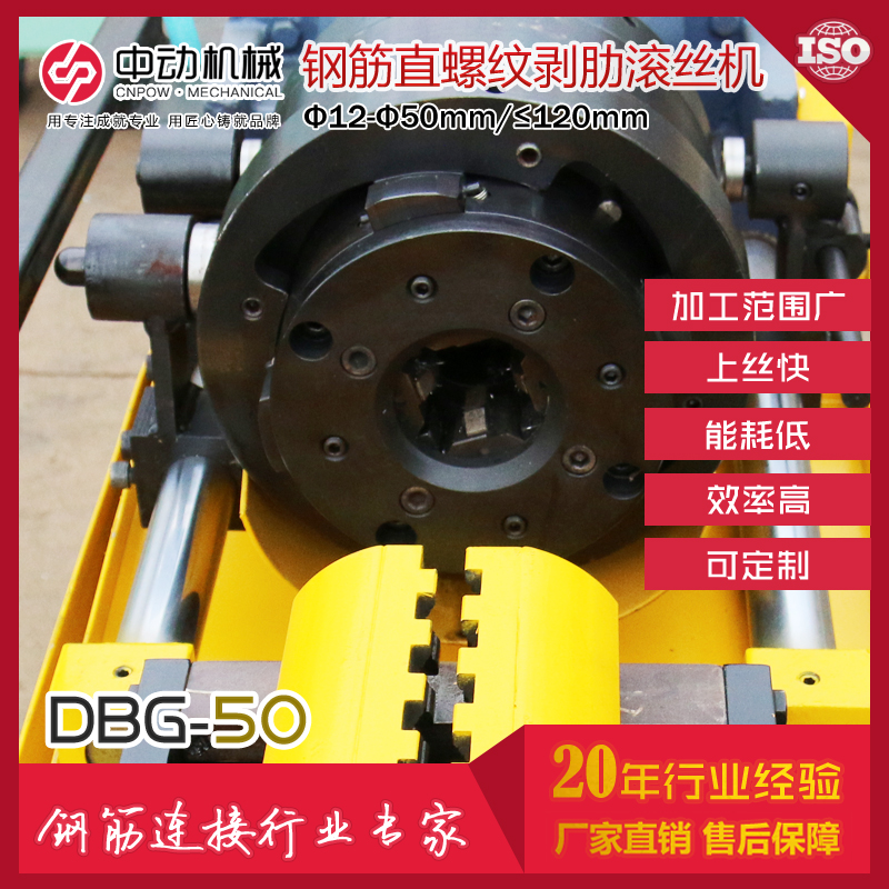 Є(dng)DBG-50䓽LzC(j) ̽C(j)е LzC(j)a(chn)S