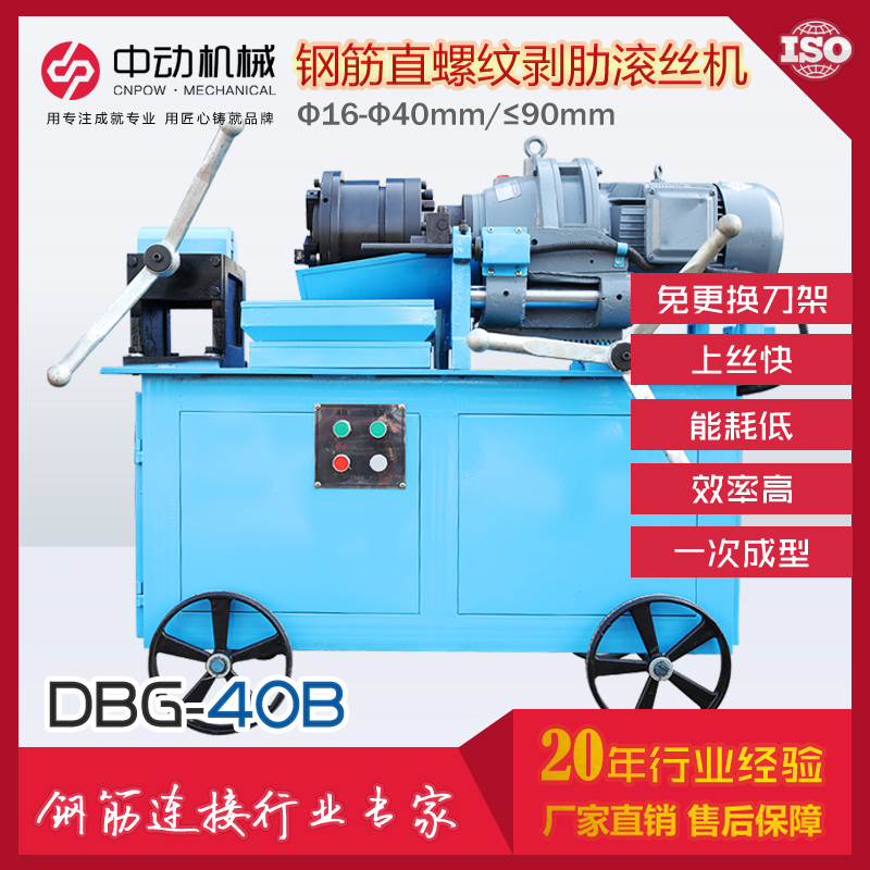 䓽ݼyLzC(j) ЄәC(j)еDBG-40B͝LzC(j) ׽zC(j)