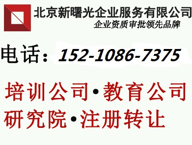 g(sh)Ӗ(xn)˾D(zhun)׌D(zhun)׌wӖ(xn)˾