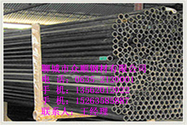 ڱS273*40op䓹܏SֱNog