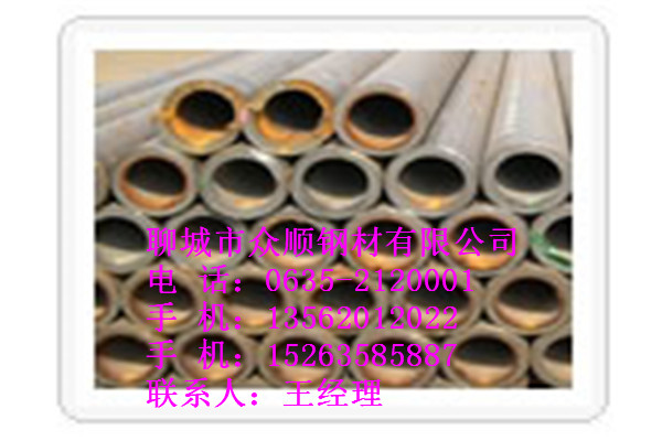 A76ں5.5op䓹܏SֱNog