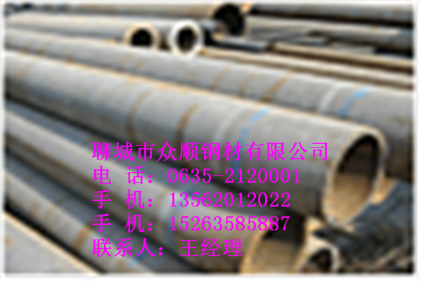 Sҹ(yng)114*4.5o(w)p䓹܃r(ji)