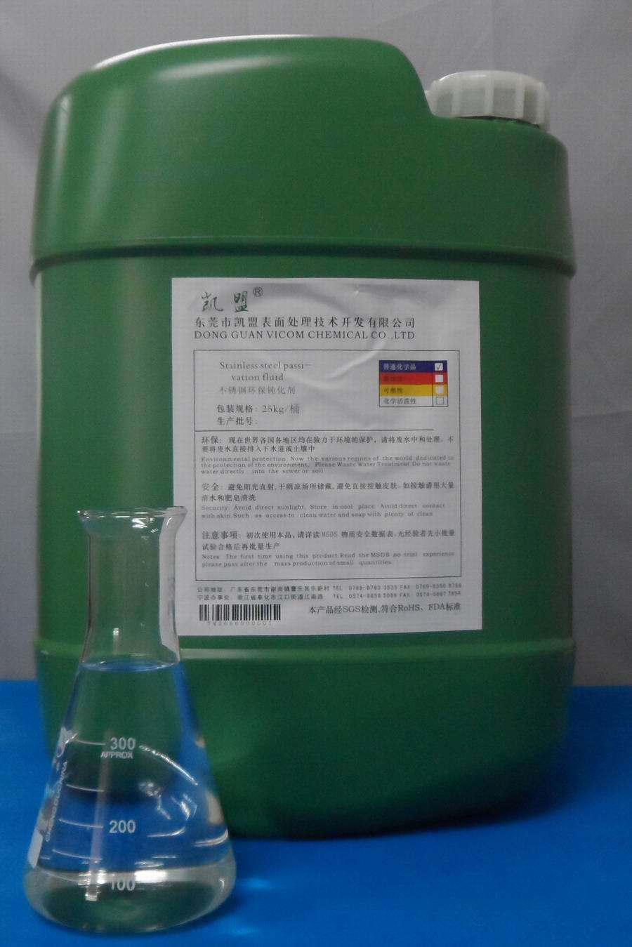 ๦ϴ a(chn)Ʒ̖(ho) : KM0110
