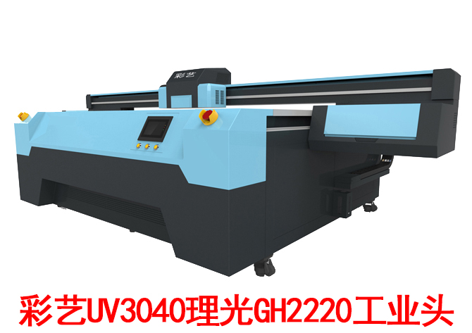 ˇUV3040GH2220֙C(j)ӡC(j)3dҕf(wn)uvƽӡC(j)