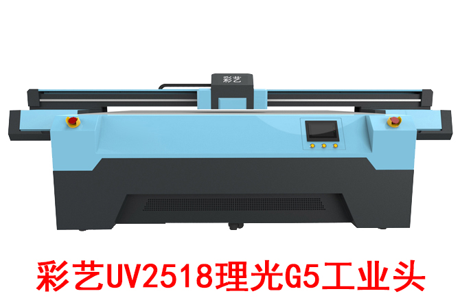 ˇUV2518G5ɴubf(wn)uvƽӡC(j)SֱN